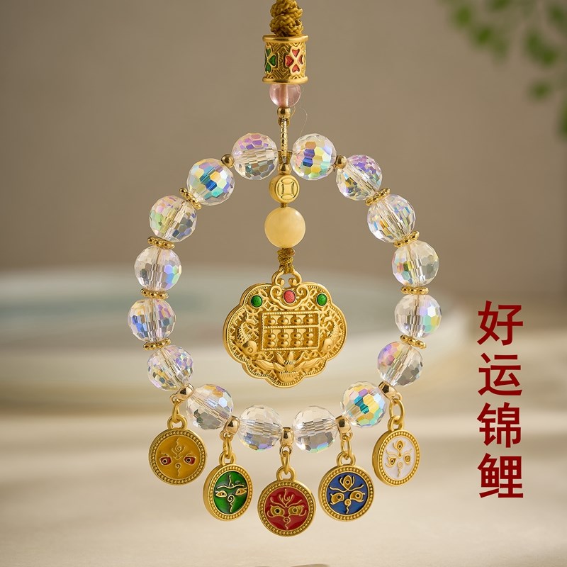 五路财神水晶车载后视镜吊坠汽车挂件2024龙年高级感平安招财饰品