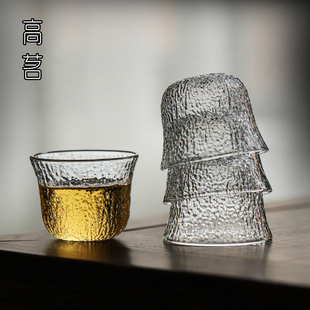 玻璃功夫茶杯6只装 日式 喝茶小杯子精致茶碗家用锤纹品茗杯透明