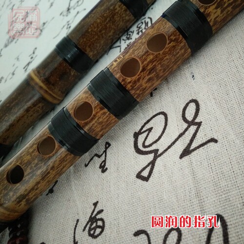紫竹竖笛竹子口笛6孔儿童初学无膜笛成人哨笛专业葫芦笛顺笛子乐