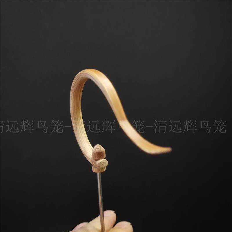 清远辉鸟笼 鸟笼挂钩 竹钩子 竹钩内藏铁片固定 葫芦 绣眼笼钩子