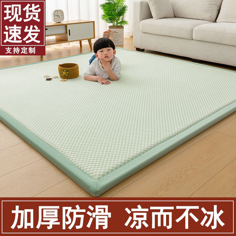 加厚榻榻米地垫凉感豆豆席软垫打地铺午睡凉席床垫夏季小孩爬爬垫