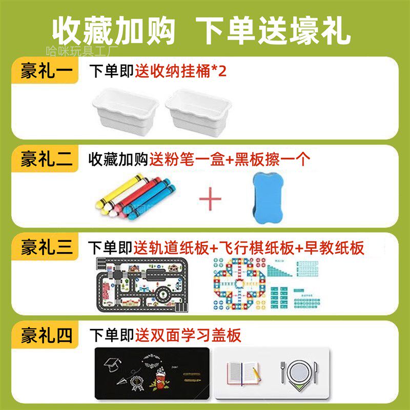 实木儿童积木桌宝宝益智多功能拼装玩具桌子耐玩大颗粒积木桌木桌