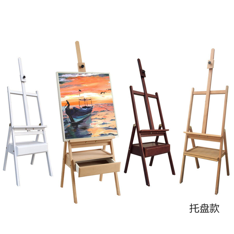 红榉木制带抽屉箱体式油画素描画架专业美术成人儿童画板画架套装