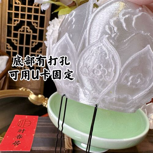 时春居汉服配饰发饰3d打印仙气发冠《清莲》
