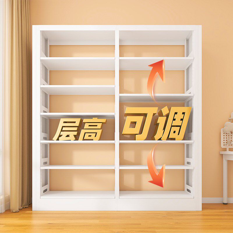 儿童书架图书馆钢制书柜落地多层置物架铁艺绘本架幼儿园书包柜子