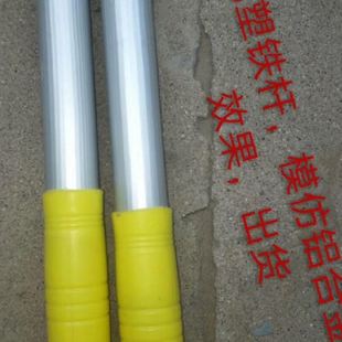 彩色包塑膜套管膜包塑皮透明膜 生产 大量