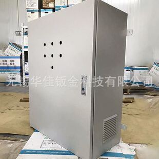 配电柜控制箱外壳钣金加工户外冷热源机房控制柜交换机箱外壳加工