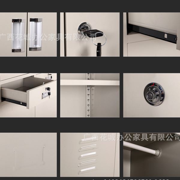 广西公室文件柜钢制铁皮柜子档案柜资料柜财务凭证带锁储物书柜