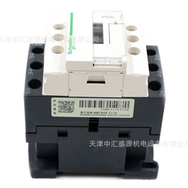 LC1D099F7交流接触器AC110V接触器9A三极接触器LC1-D099F7接触器