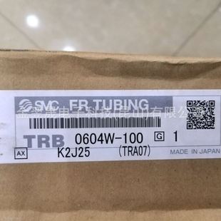 难燃性FR双层管子 TRB1075B 现货SMC日本原装 100