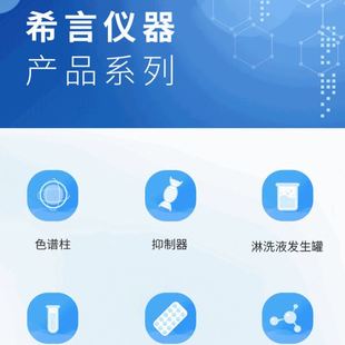 100ul Thermo赛默飞4640040F3道可调移液器10