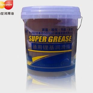 尚世温锂基脂黄油工厂1 机械设备防锈润滑直发