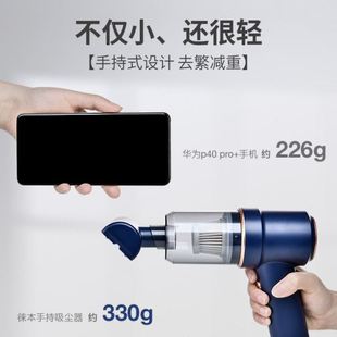 徕本无线车载吸尘器两用大功率迷你充电家用车用沙发宠物吸毛器