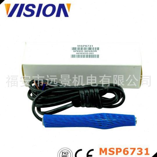 MSP678 发电机速度传感器 转速传感器 齿轮转速探头 感应器