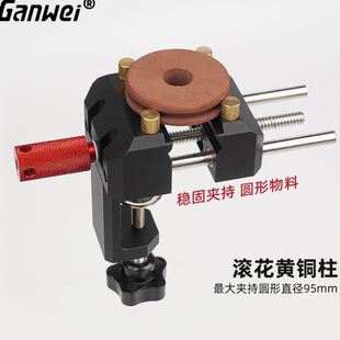 铝合金精密台虎钳多功能迷你小型台虎桌钳家用夹钳桌面台敢为