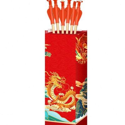 接亲游戏投壶婚庆道具新款创意堵门游戏结婚用品大全中式婚礼氛围
