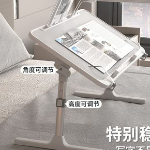 家居床上小桌子笔记本电脑公室绘本宿舍大学小朋友升降学习桌
