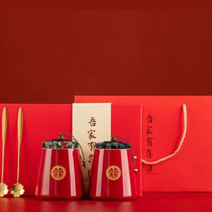婚礼红色喜杯托盘陪嫁婚庆用品大全 结婚改口敬茶杯喜碗对碗筷套装