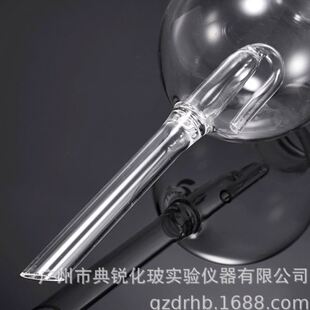 盖氏漏斗100ml 厂价供应漏斗北玻气体饱和漏斗 250ml