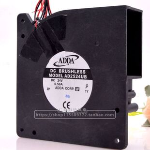 12CM 涡轮 AD2524UB 12032 24V ADDA 鼓风 变频器 0.50A 散热风机