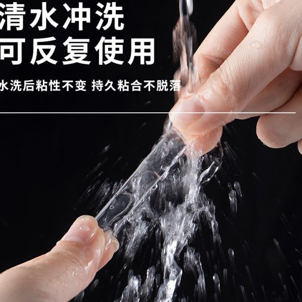 透明硅胶防撞条门挡门把手家具柜门静音缓冲垫门吸阻门器防滑赢朔