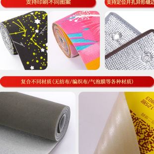 物流打包全新料加厚珍珠棉 珍珠棉复合双层气泡膜防震防摔泡沫纸
