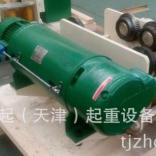 10T16t外罩悬挂跨轮 电动葫芦偏挂轮 行车航吊起重机定滑轮