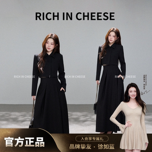 RICHINCHEESE 赫本套装 气质西装外套秋季胖妹妹mm显瘦半身裙套装