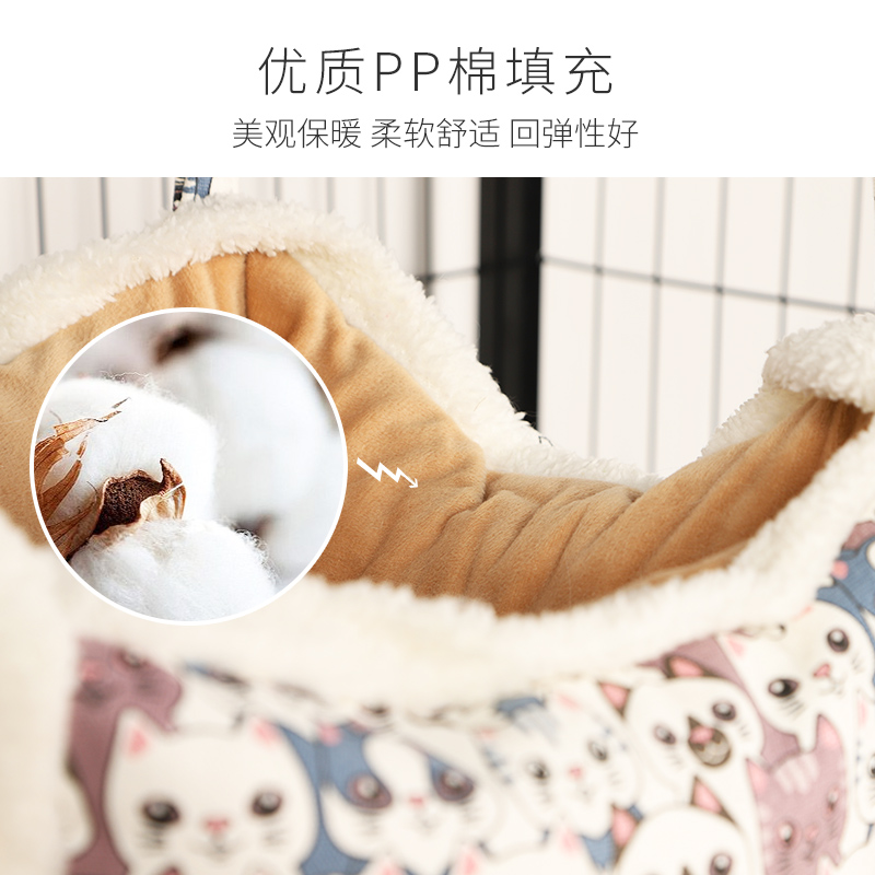 猫窝冬季保暖四季通用冬天秋千猫咪吊床笼用悬挂深睡狗窝宠物用品