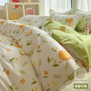 纯棉被套单件全棉150x200x230宿舍单人被罩水洗棉儿童单独被单180