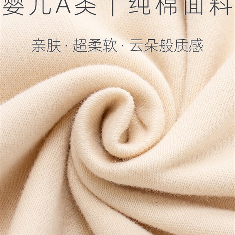 新生婴儿儿衣服包被冬季出院初生新生的儿纯棉产房11月份12抱被