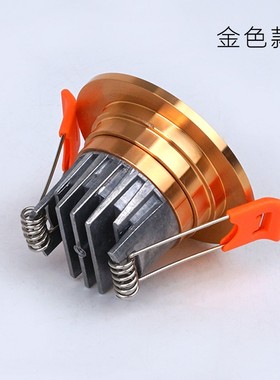 黑色迷你led小射灯天花灯3W5W嵌入式小孔5cm4.5公分45 50mm酒柜灯