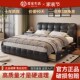 爱家生活奶油风泡芙皮艺床意式 轻奢纳帕皮艺床大房床主卧双人床