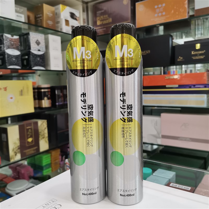 爱发丝懒人塑型泡沫发蜡保湿定型摩丝空气感蓬松卷发造型羊毛卷发
