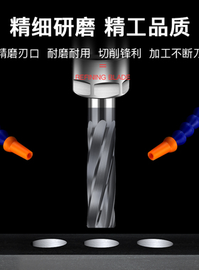 合金钨钢机用螺旋铰刀2.91 2.93 2.94 2.95 2.96 2.97 2.98 2.99