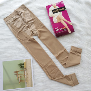 梦韵丝袜春秋女防勾丝裤 袜6169肉色中厚袜子6167踩脚6168九分