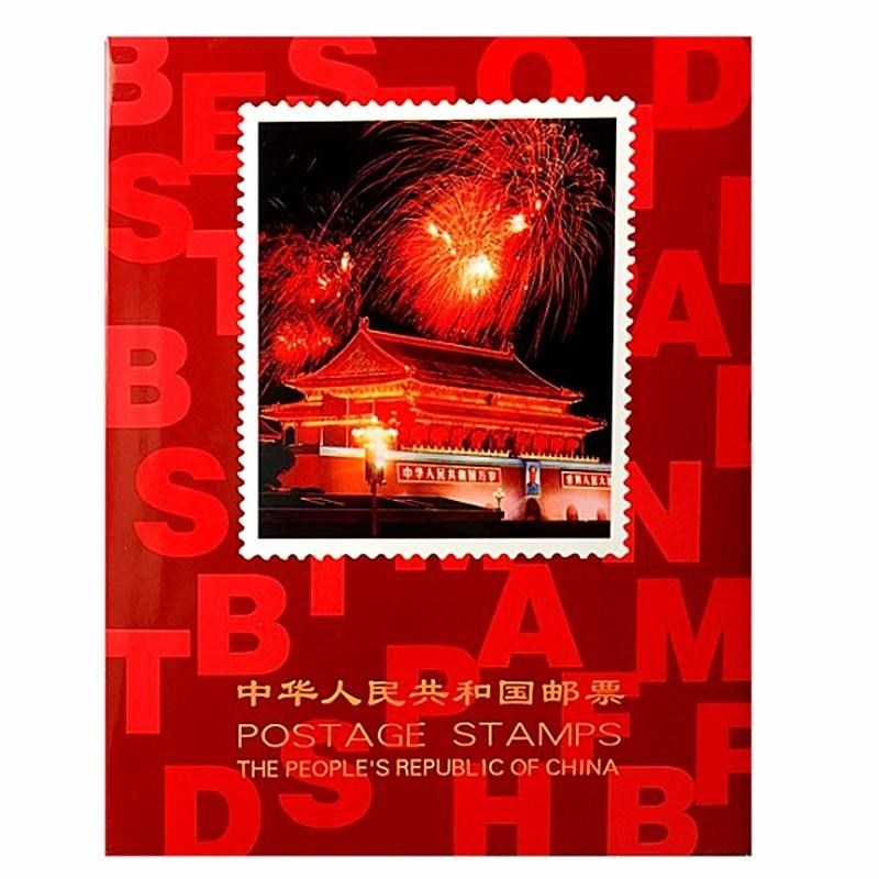 1985-2003年邮票年册北方册 含全年套票小型张 实册 选年份购买