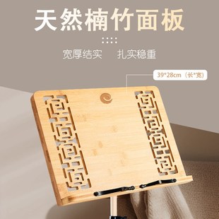 高端便携式乐谱架落地楠竹木阅读架读书琴谱曲谱架可升降谱台古筝