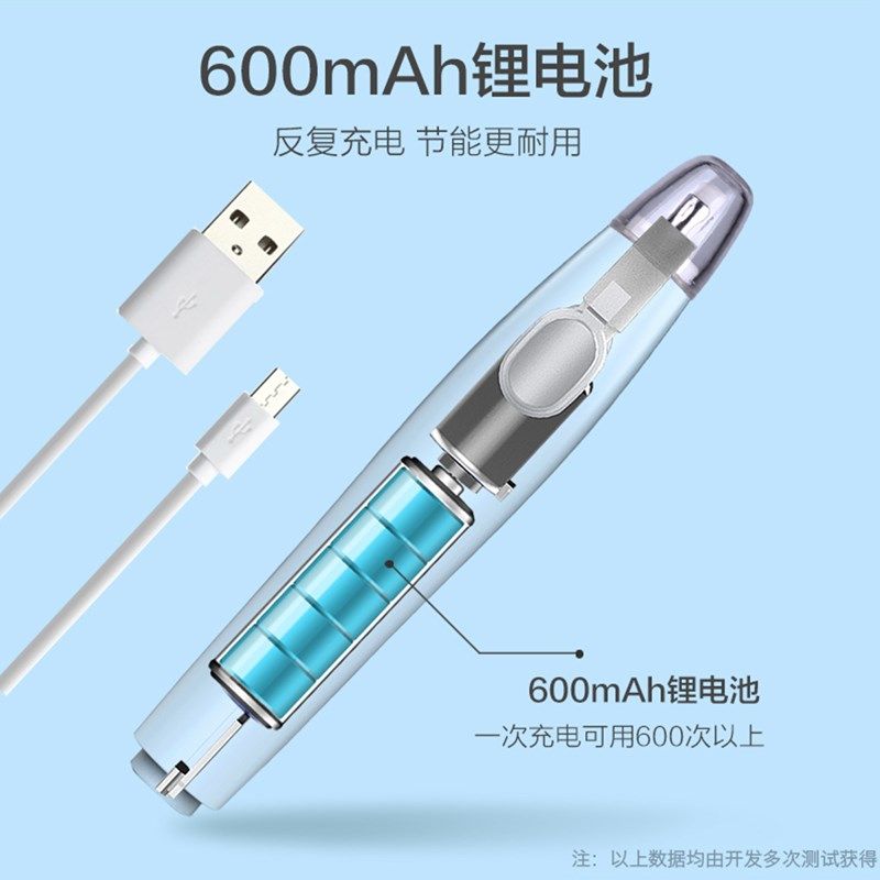 天文电动橡皮擦充电款美术素描电动笔高光小学生自动铅笔电动橡皮