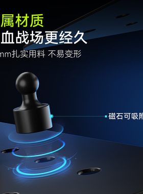 松能X桌面洞洞板置物架电竞收纳夹桌免打孔桌上电脑桌电竞桌AX9