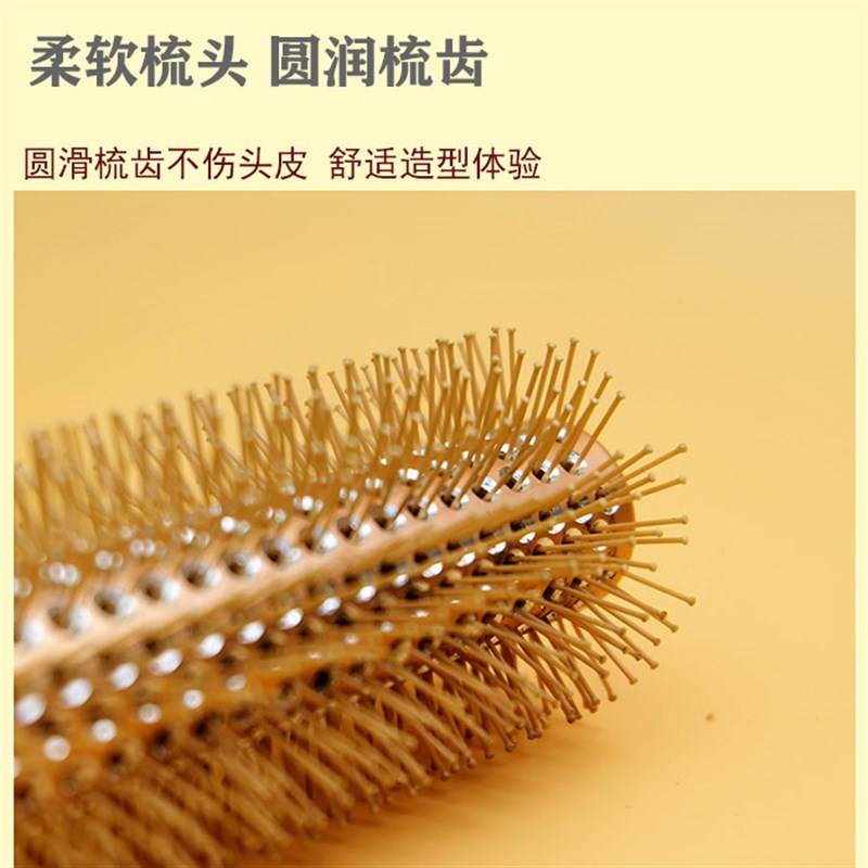 专业发廊滚梳猪鬃毛梳子美发滚梳卷梳内扣卷发梳造型梳毛滚梳圆梳