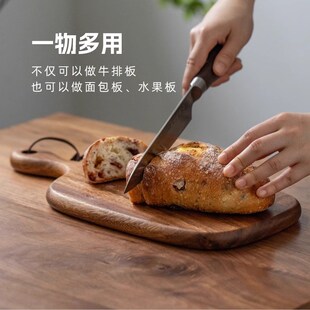 牛排专用盘日式牛排餐盘高级感刀叉盘三件套装木质托盘实木面包板