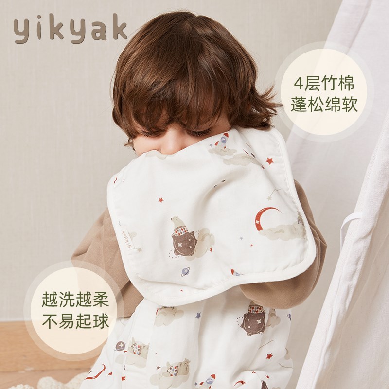 yikyak婴儿四层纱布小方巾新生儿手帕洗脸巾毛巾3条装