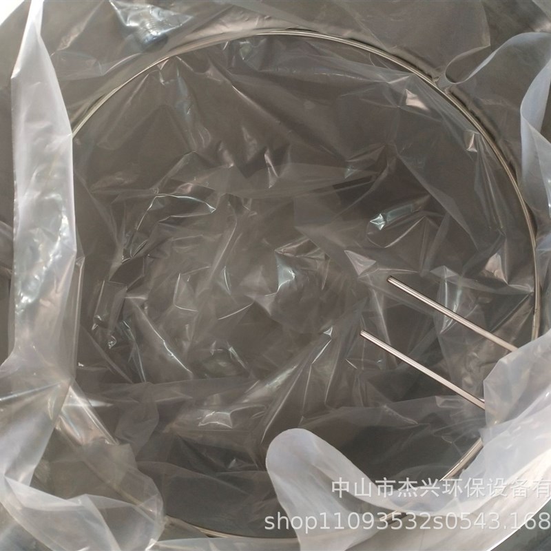 溶剂专用袋耐高温腐蚀废残渣清理蒸馏煮化工环保加厚大厂家直售