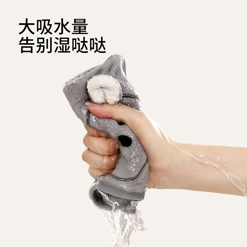 擦手巾挂式吸水加厚卫生间可爱卡通洗手小方巾毛巾厨房抹布不掉毛,家庭/个人清洁工具,厨房擦手巾,淘宝优惠券,粉丝福利购,淘宝优惠卷