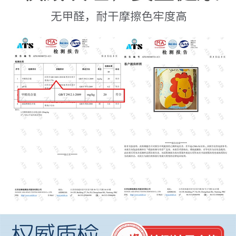 幼儿园被子三件套纯棉宝宝入园床上用品六件套含芯儿童午睡棉被褥