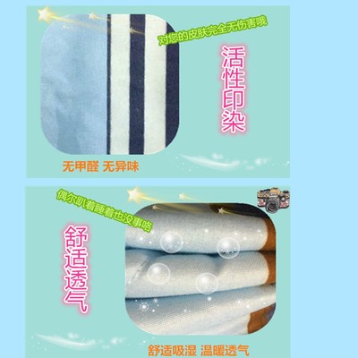 单人被套被罩1.5m 1.8米床夏凉空调被学生宿舍薄被子简约条纹