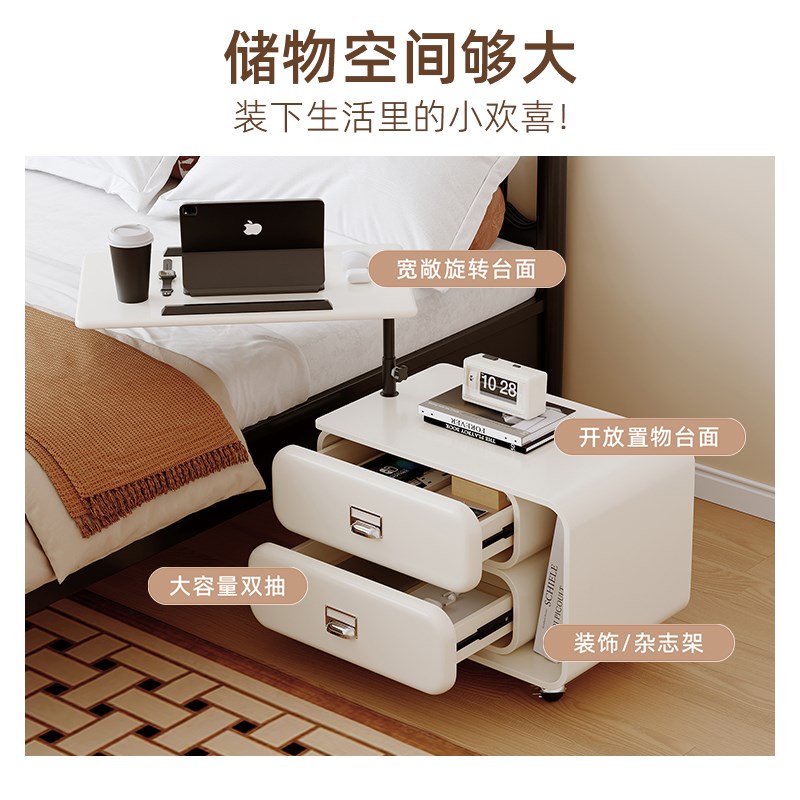 法式奶油风沙发边柜带轮可移动升降客厅实木小推车边几茶几高级感