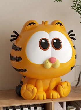 小加菲猫大电影周边潮玩客厅办公桌面房间装饰品生日车载礼物摆件