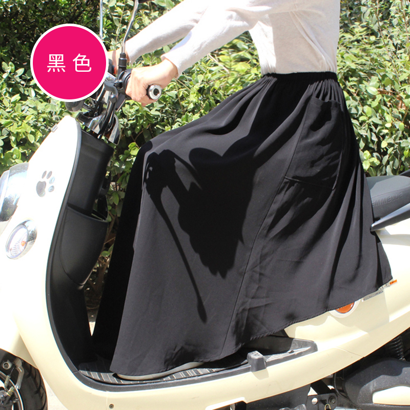 骑车防晒裙中长款自行车防走光半身裙开电动车挡腿百搭遮阳裙女夏